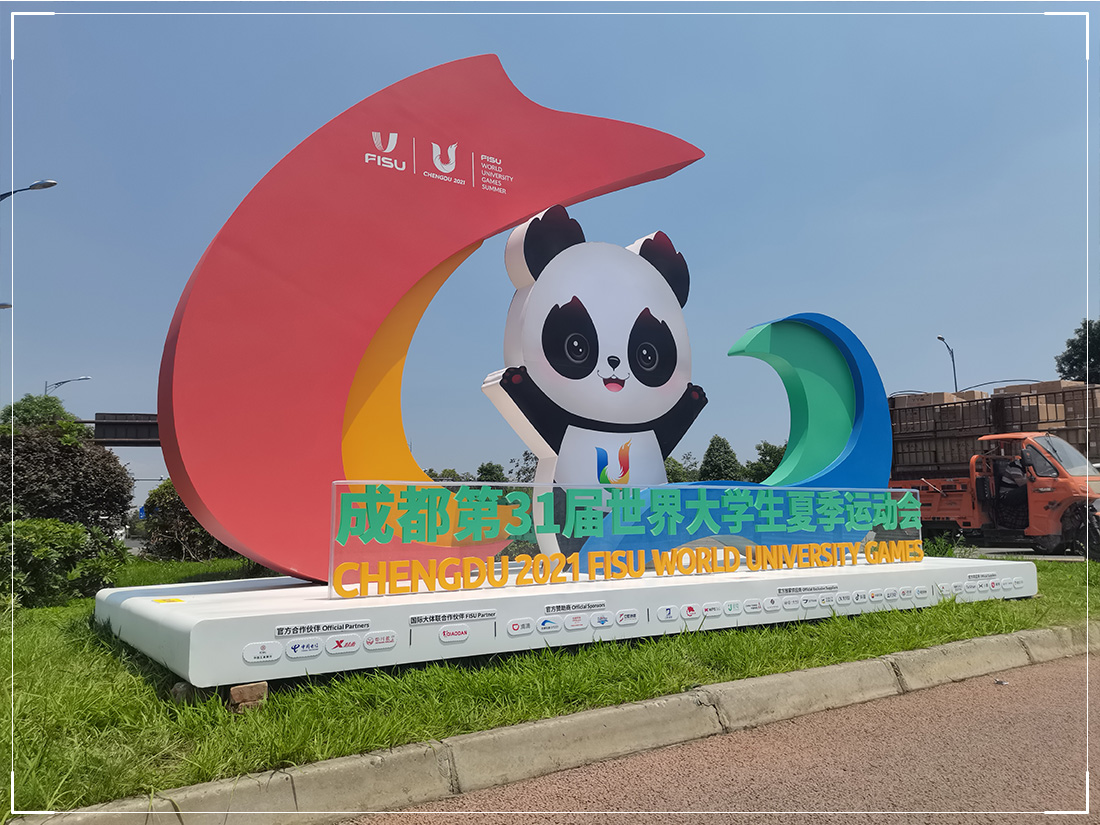 室外导示-ZYGG36