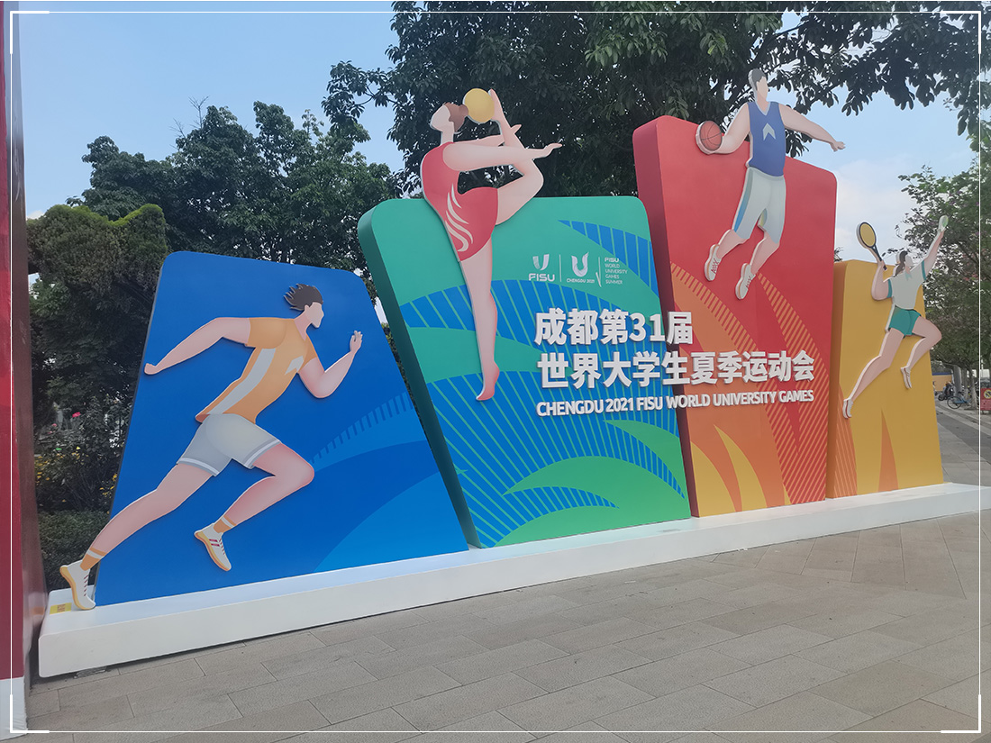 室外导示-ZYGG26