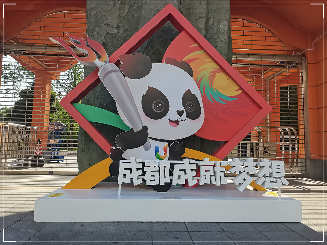 室外导示-ZYGG24