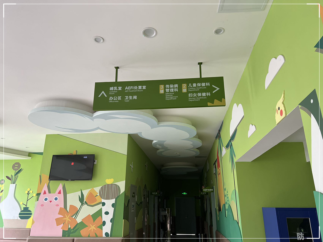 漏空灯箱8.jpg