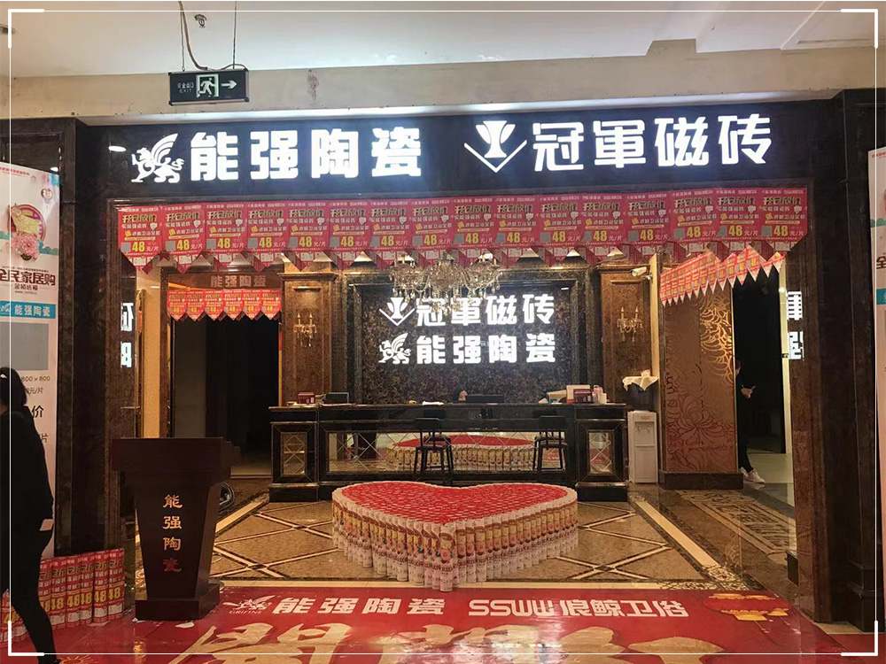 树脂字-ZYGG-01