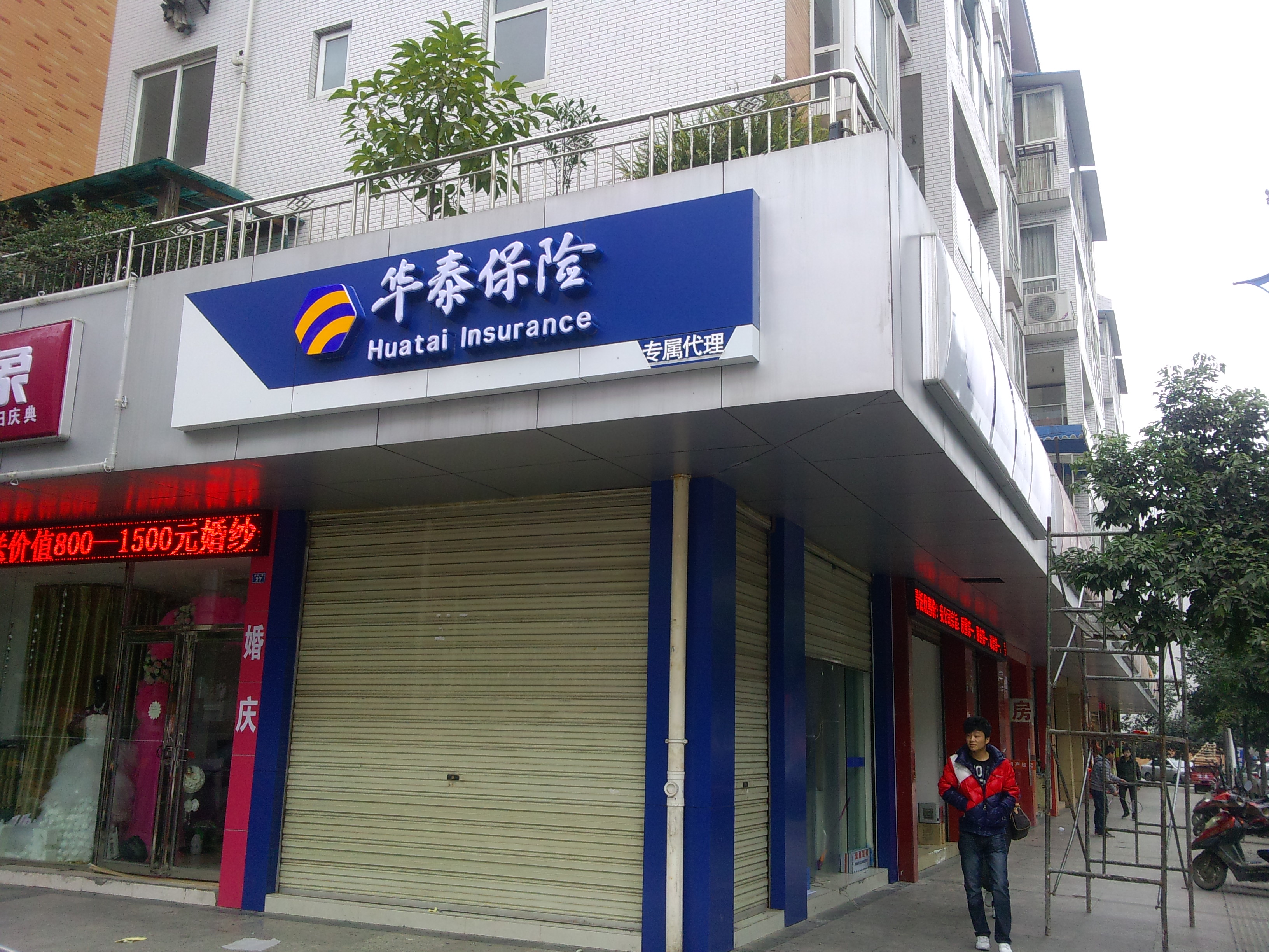 连锁品牌-ZYGG