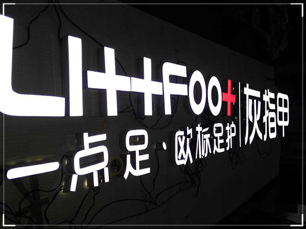 连锁品牌-ZYGG