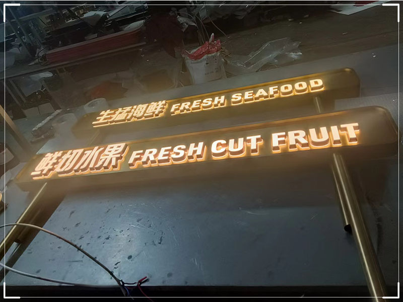 连锁品牌-ZYGG