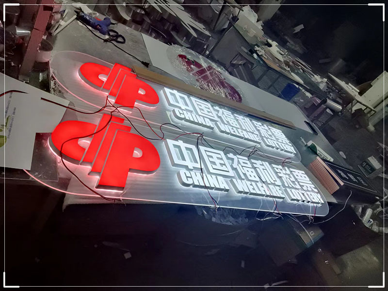 连锁品牌-ZYGG