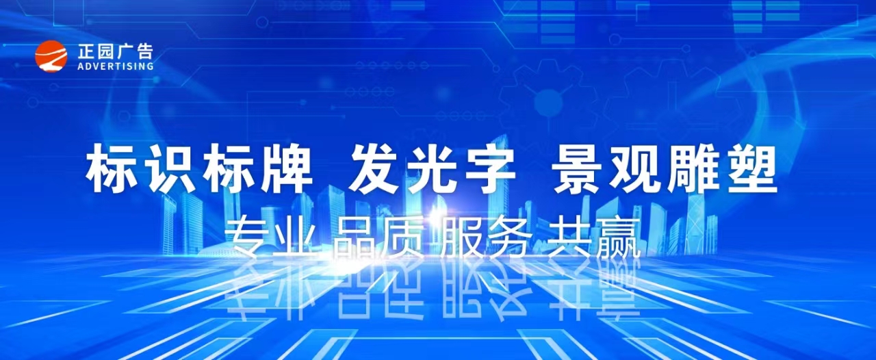 首页轮播图
