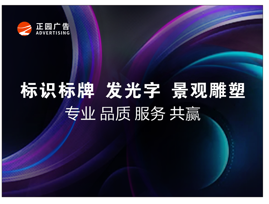 手机轮播图