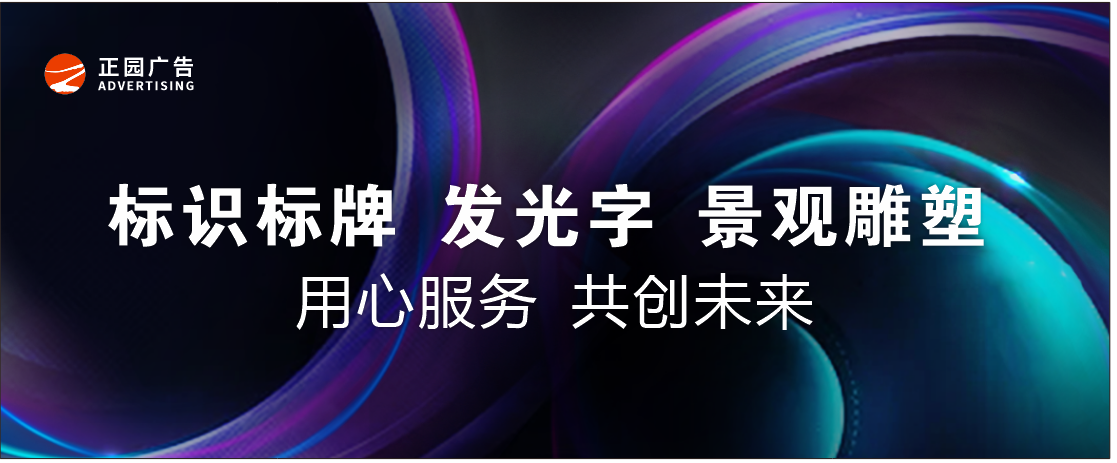首页轮播图